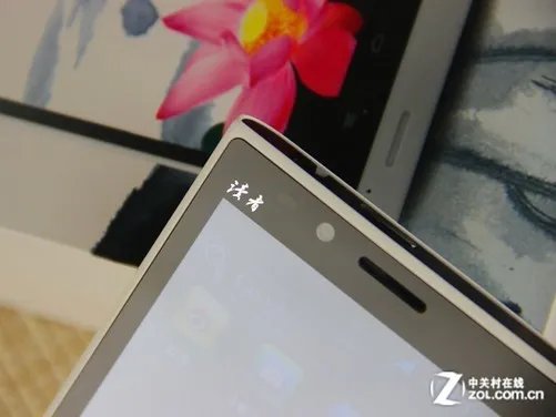 机中藏黄金屋 斐讯i800挚爱读者手机评测