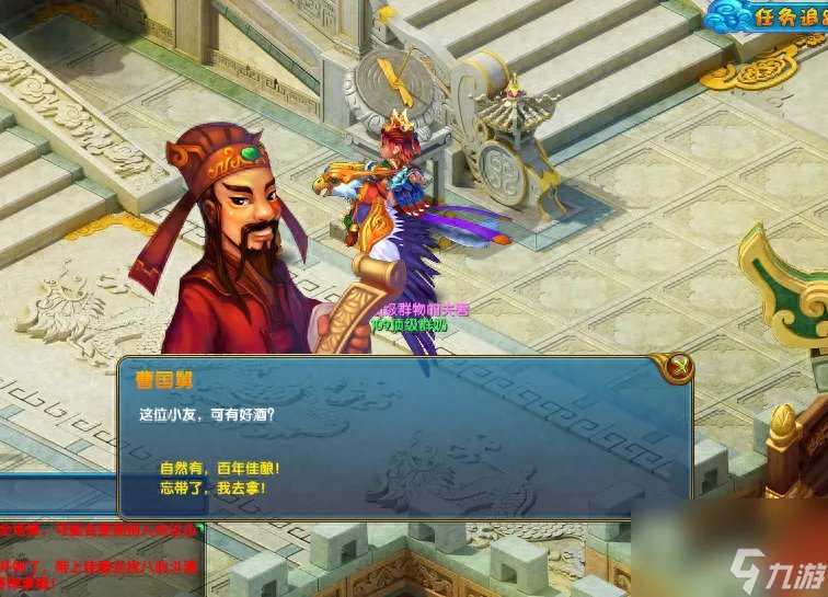 醉八仙好玩吗值得玩吗 醉八仙休闲活动介绍  干货