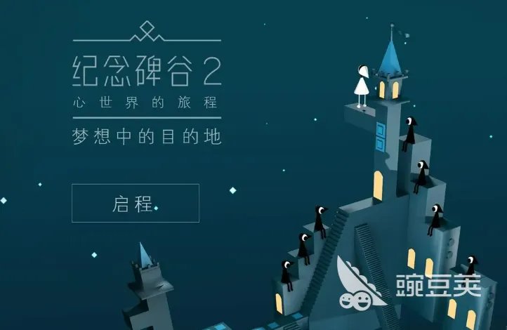 历届tga年度游戏有什么 年度最佳游戏排行2023