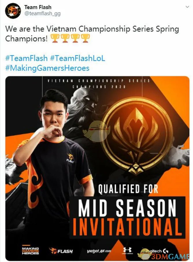 《LOL》2020MSI队伍介绍