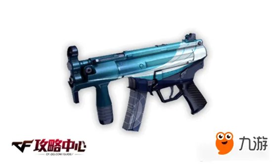 《CF》MP5K A4-天鹰全面测评