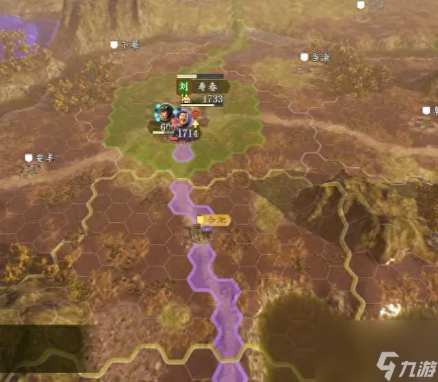 三国志14埋伏之毒有什么用 伤害解析、用途与其他计谋介绍