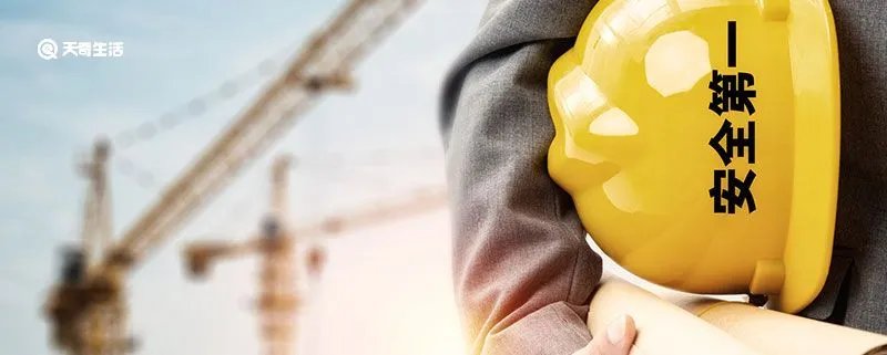 安全帽颜色代表什么