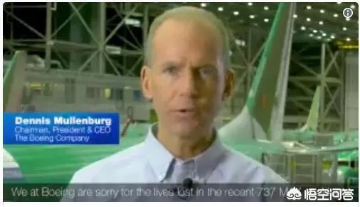 你怎么看待波音CEO对遇难者表示道歉，这是要挽回波音公司的损失吗？