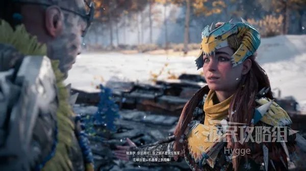 《地平线西之绝境》全流程图文攻略 剧情介绍、零工及支线任务攻略