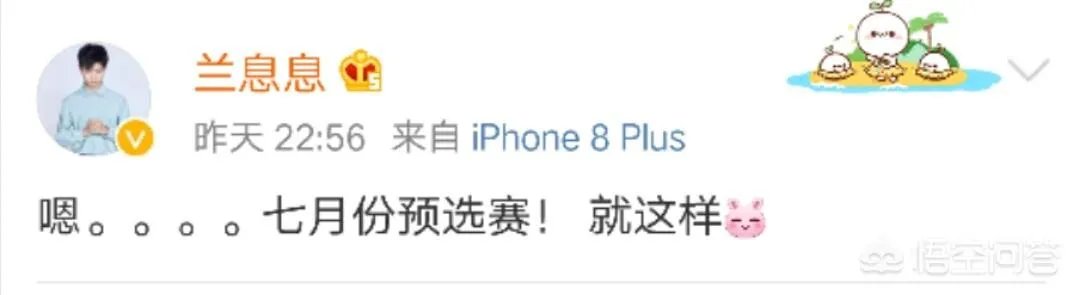 AG超玩会降级之后，整个AG要怎么办？