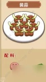 我的煎饼摊炒菜摊食谱大全 最新炒菜摊配方总汇