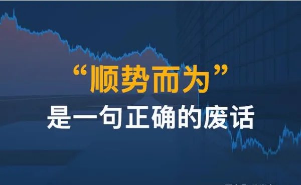 湖南发展股票的潜力如何？