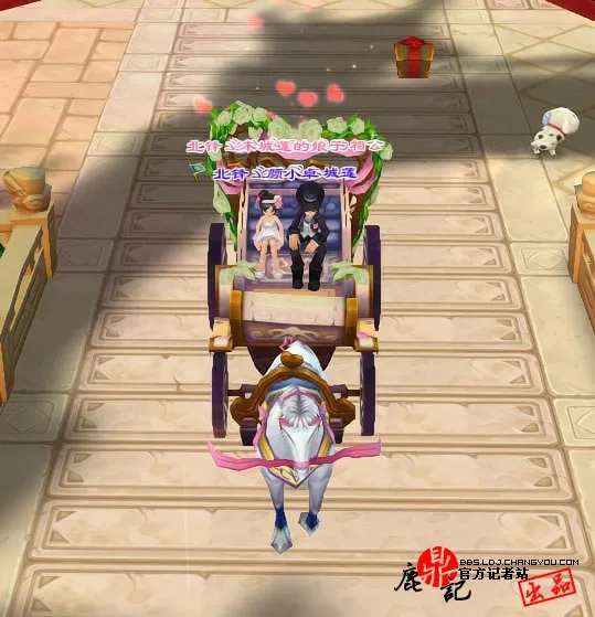 鹿鼎记英雄楼第一对情侣 恭喜佳人