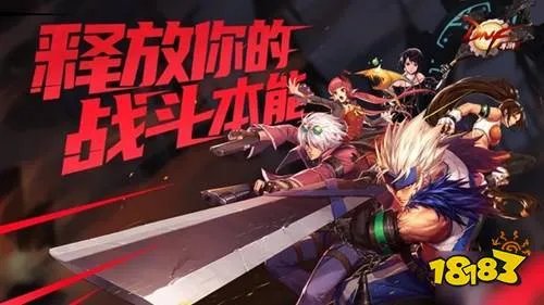 DNF穿戴辅助装备的资格任务完成攻略 穿戴辅助装备的资格任务怎么做