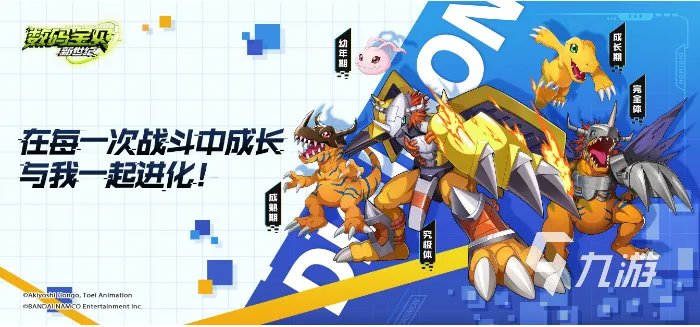 十大好玩的梦幻手游推荐 2021好玩的梦幻手游排行榜