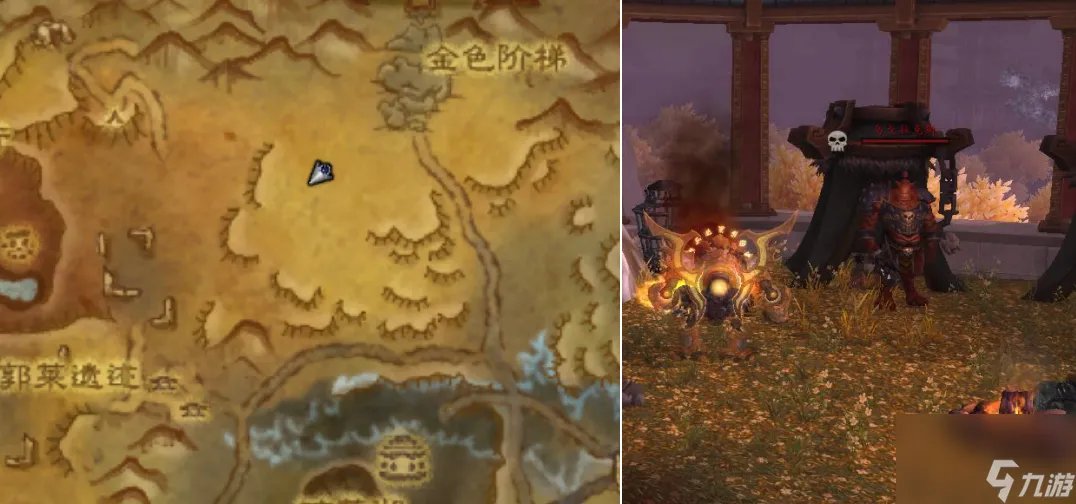 潘达利亚有什么稀有的野外玩具掉落 潘达利亚掉落率最高的是什么  知识库