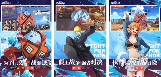 热血系列合集安卓游戏下载2022 热血系列游戏有哪些