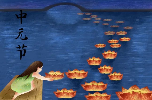 7.14鬼节有什么禁忌 农历七月十四鬼节忌讳