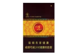 阳光利群香烟价格表图大全 阳光利群香烟多少钱一包