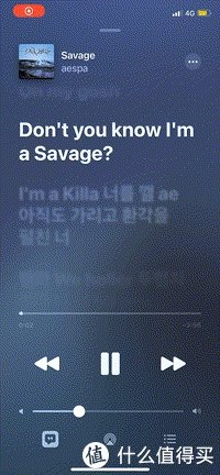 最强音乐软件整理:Apple Music究竟怎么用