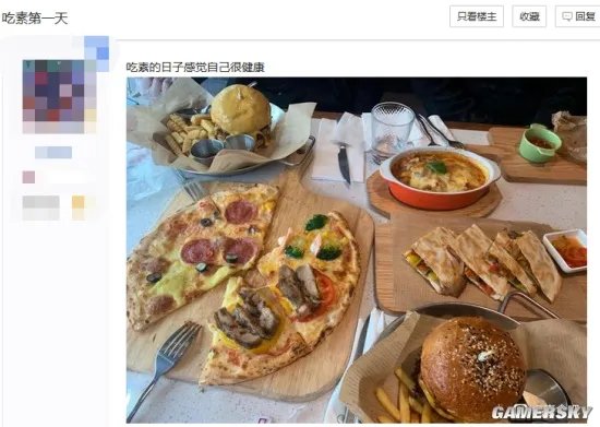 一天要吃多少肉，才能在“素食吧”里生存?