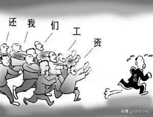 为什么贵州省大方县会拖欠教师工资4.7亿?