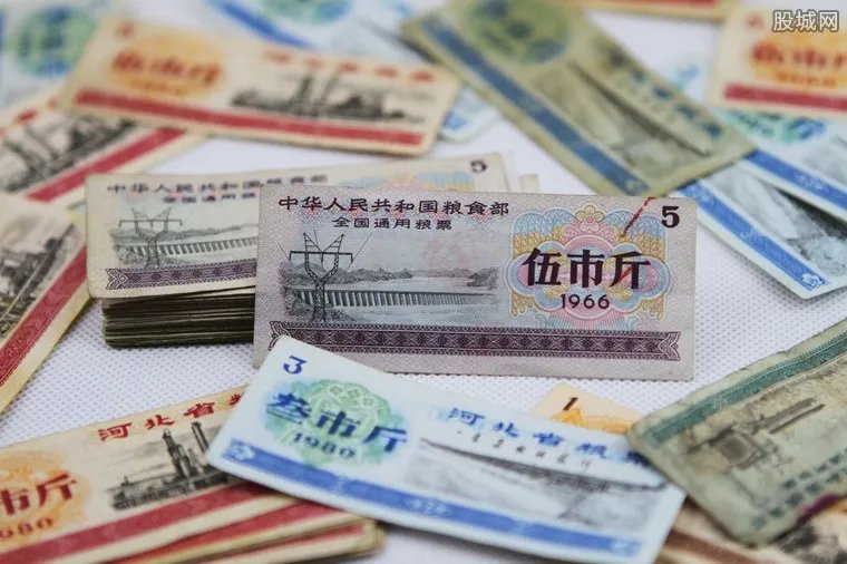 以前的粮票值多少钱 粮票收藏价值有多高？