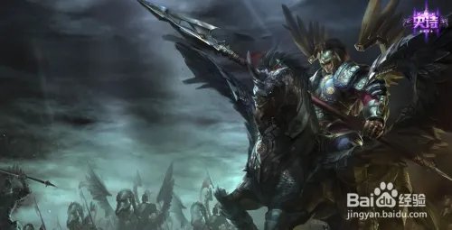 lol赵信符文怎么配 s4赵信新版符文