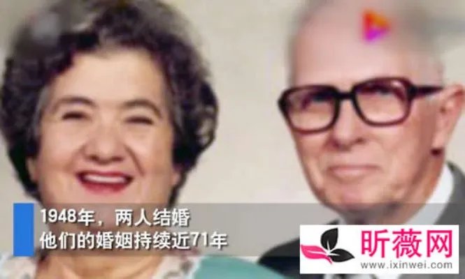 结婚71年同日去世：诠释了真爱，携手天堂路