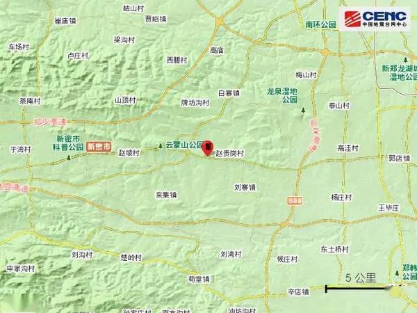 河南新密发生3.0级地震，形成地震的原因是什么？