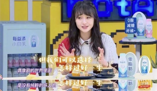 凭借偶像剧走红的郑爽说自己不想演偶像剧，对此你怎么看？