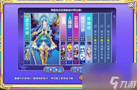 奥雅之光游戏币怎么换东西 奥雅之光玩法评测