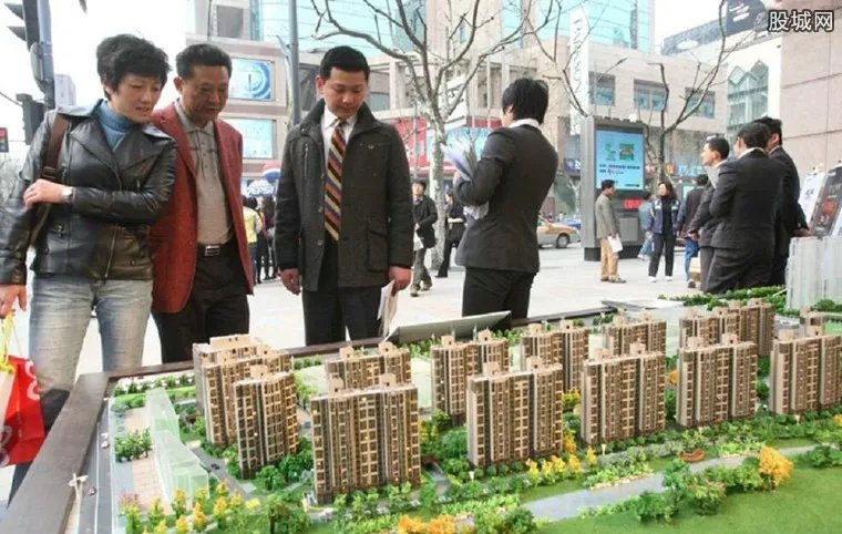 女生杠杆买房套路 空手套白狼轻松赚取上千万