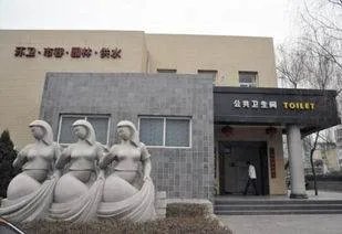 山西临汾五星级公厕成景点，这里有何神奇的地方？