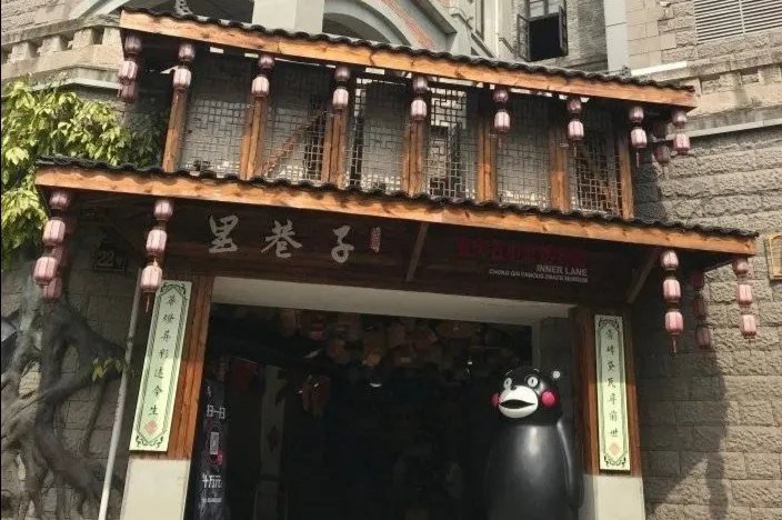 漂流的熊本熊还有一只没回家，为什么网友申请去下游寻找？