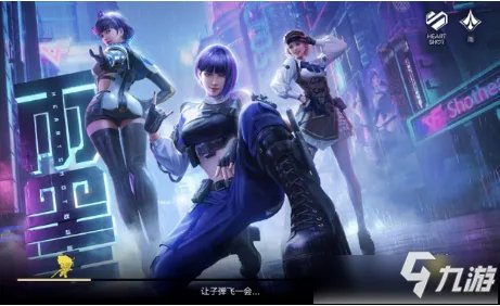 《CF手游》雨墨天赋技能图文介绍 雨墨厉害吗