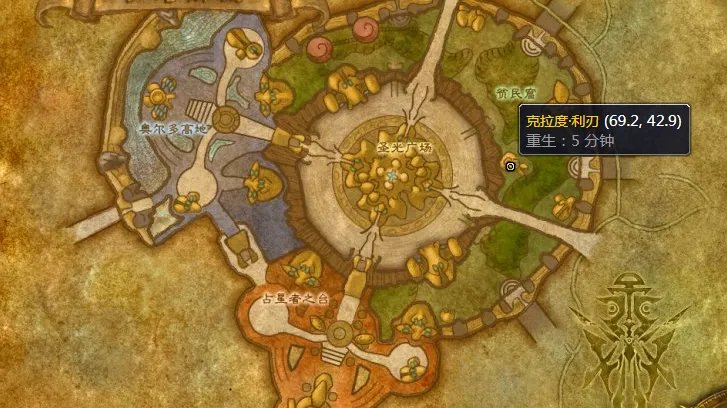 魔兽世界巨龙之击图纸怎么获得