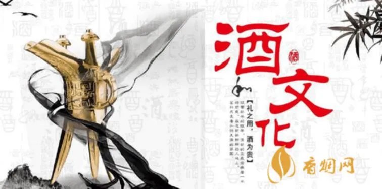 重庆喜宴白酒推荐语：让你品味地道巴渝情怀