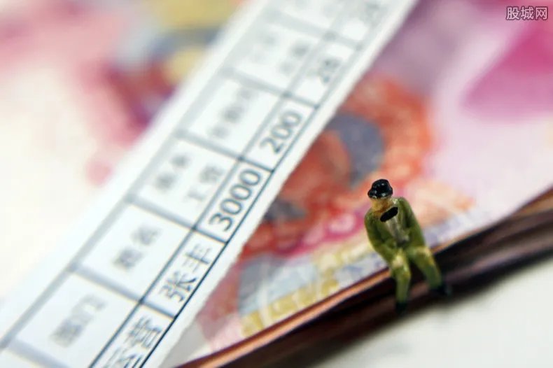 人社部拟发布16个新职业 这些工作收入怎么样