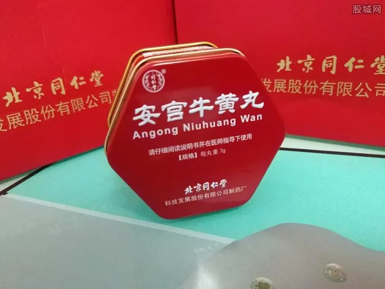 同仁堂被撤销称号 同仁堂成为了质量黑榜的常客