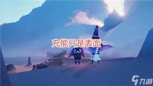 雾气缭绕的幽魂灯笼怎么使用 光遇灯笼道具实测  必看