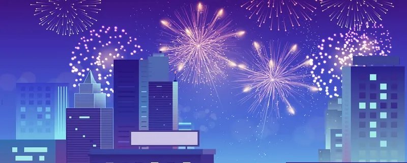 哪些场所禁止燃放烟花爆竹