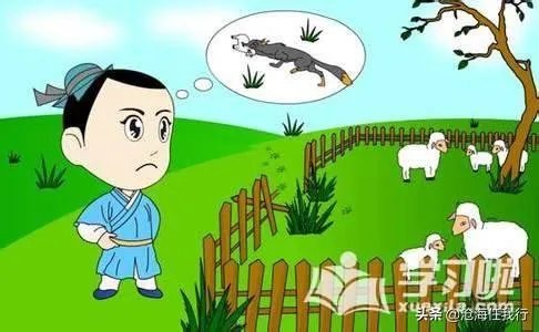 邱印林被顶替事件