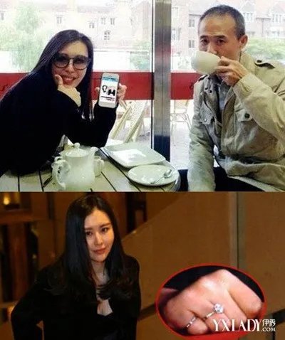 田朴珺公司作假被查王思聪转发微博“点赞”