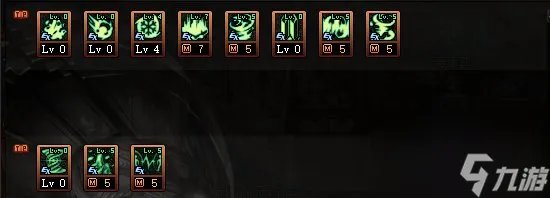 《DNF》周年庆版本缔造者技能加点和护石推荐推荐