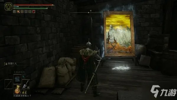 艾尔登法环英雄之歌绘画获取方法介绍