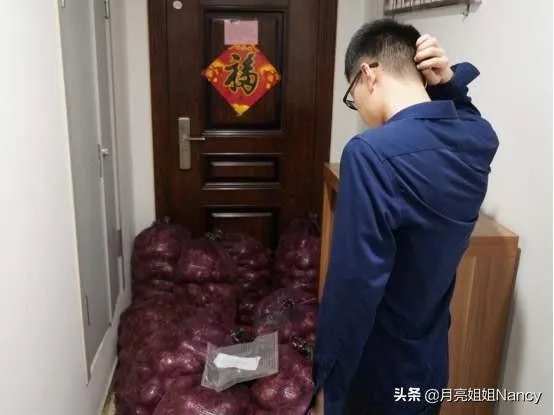 女子买一吨洋葱送前男友，声称：我哭够了，该你了，怎么回事？