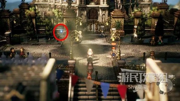 《八方旅人2》图文攻略 全支线、全收集图文流程攻略