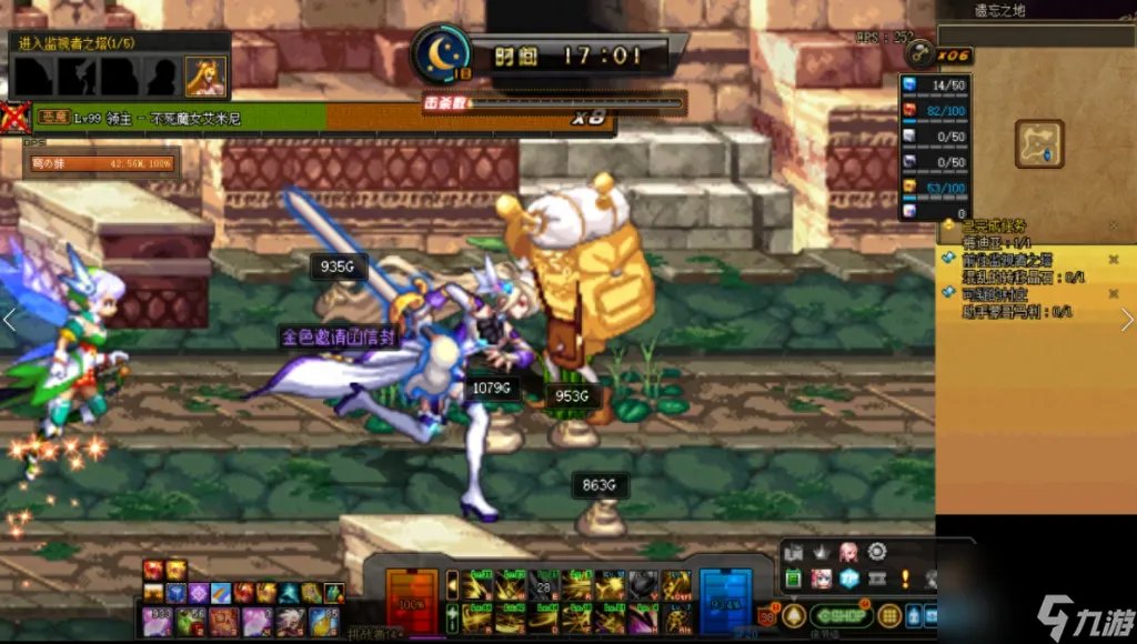 dnf修炼任务是什么 地下城手游等级快速提升方法  详细介绍