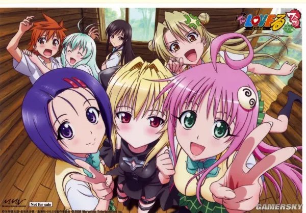 《To Love》再放福利 13卷漫画将付新作OAD