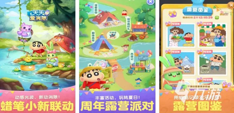 青蛙祖玛游戏都有哪些 好玩的青蛙祖玛类游戏分享2023