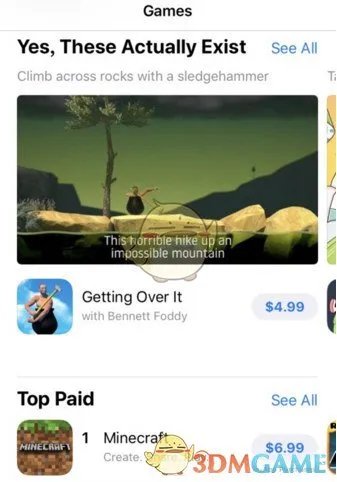 App Store账号切换国家地区教程