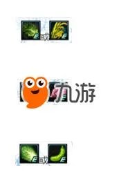 《dnf》蔬菜合成公式汇总大全 DNFDNF丰收的季节组合蔬菜合成表