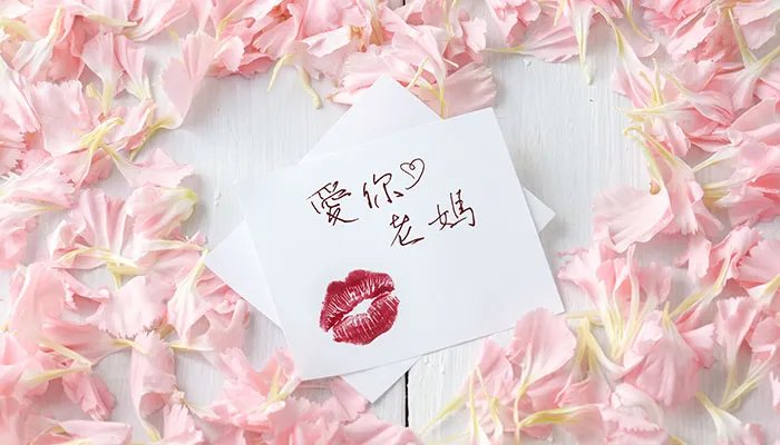 母亲节是多少号